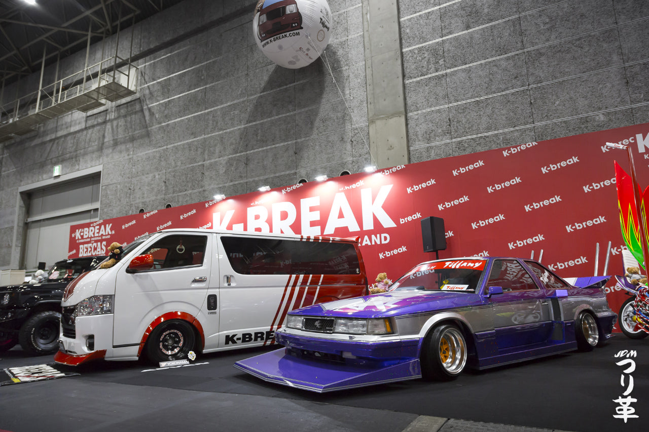 Osaka Auto Messe 2020