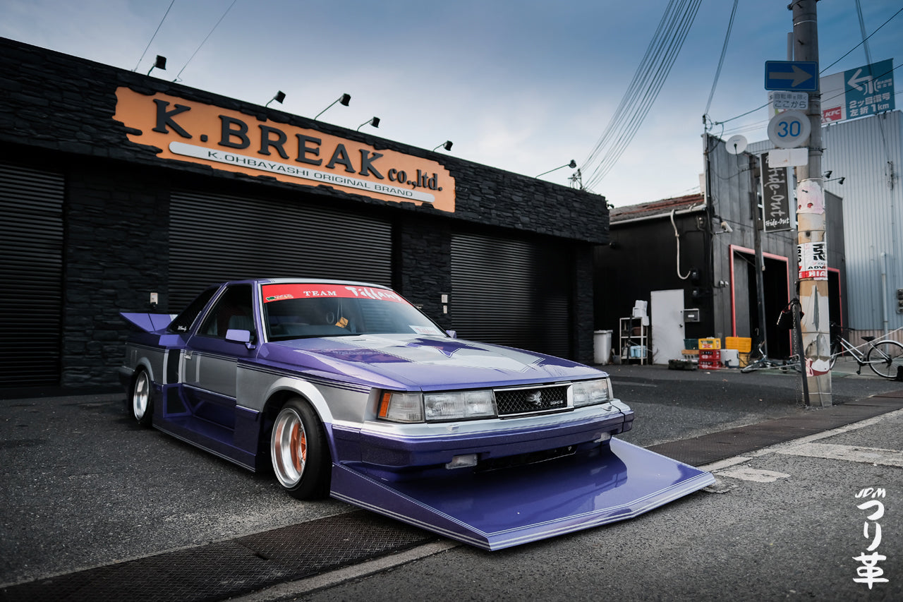 At K.BREAK