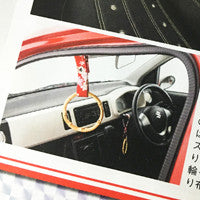 Kyoto Edition featured in magazines