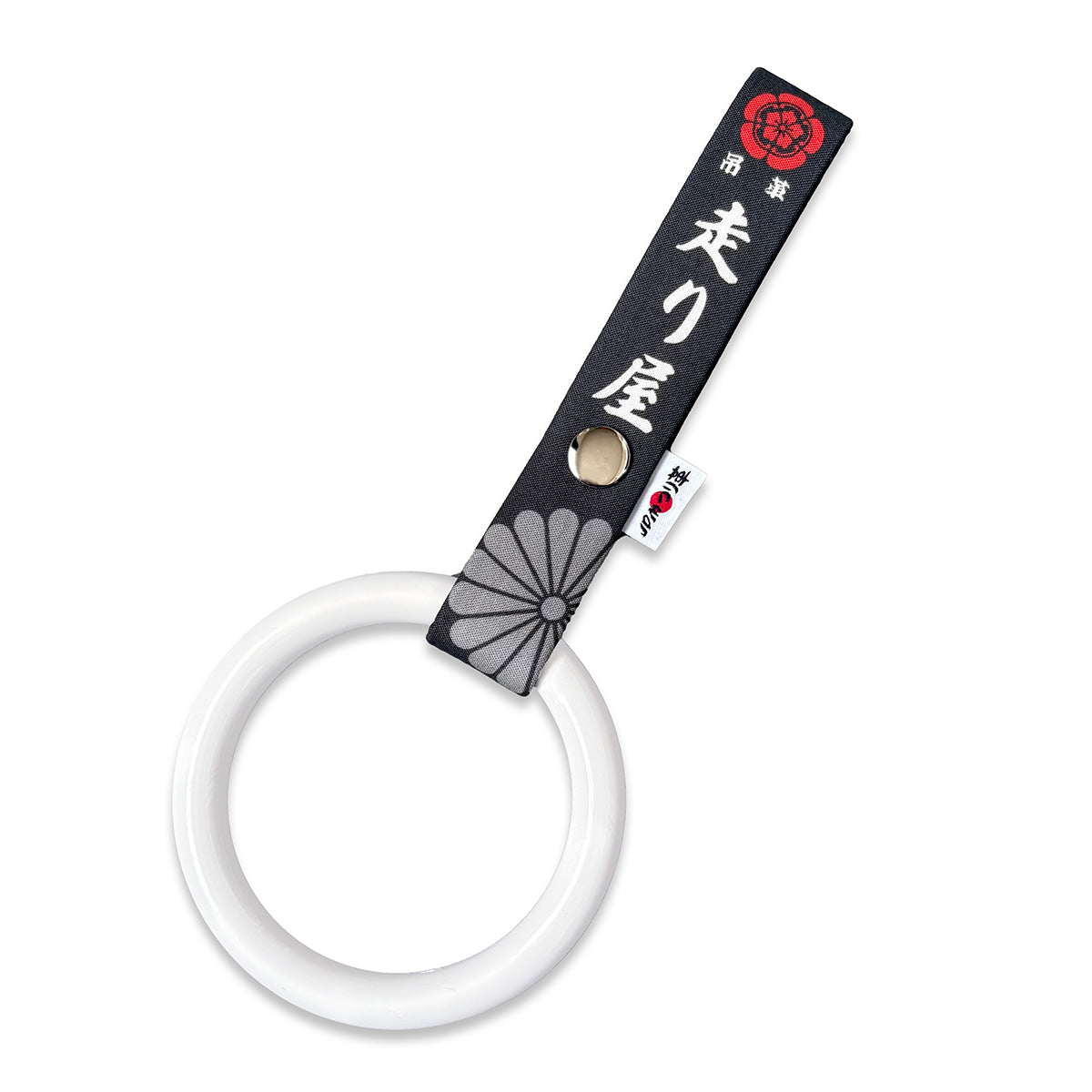 わやオーダー品 Tsurikawa - Train/Subway Handle - Bosozoku / JDM Ring