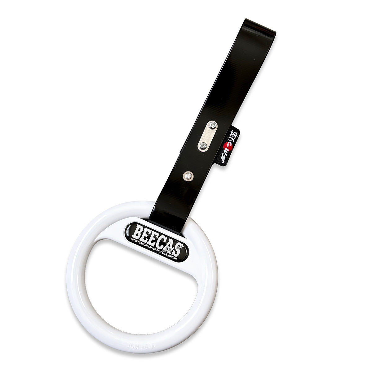 白鶴手卷 Tsurikawa - Train/Subway Handle - Bosozoku / JDM Ring