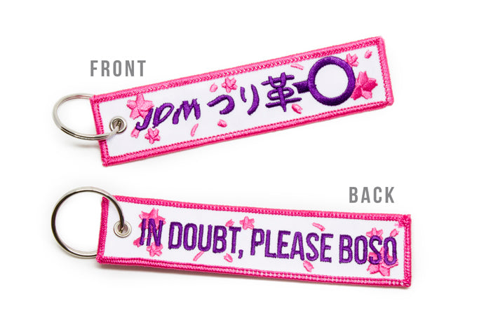 JDM Tsurikawa Bosozoku Key Chain Sakura