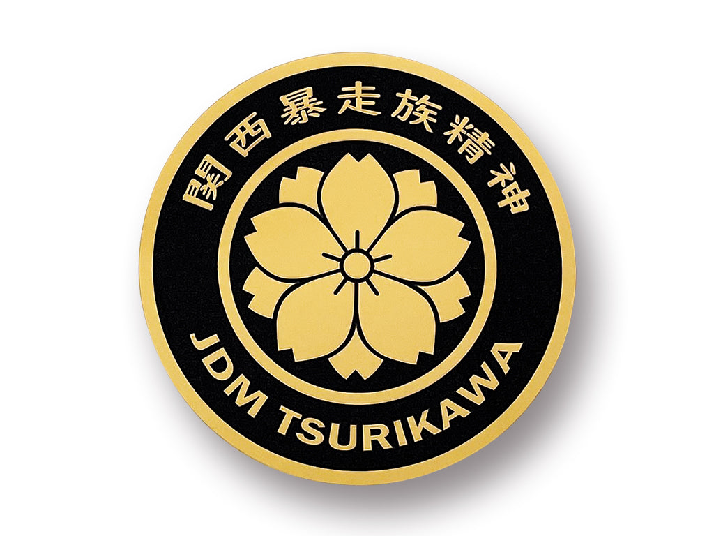 Sakura Gold Sticker