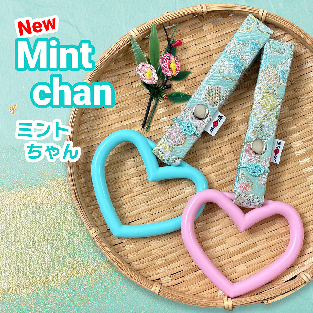 MINT chan