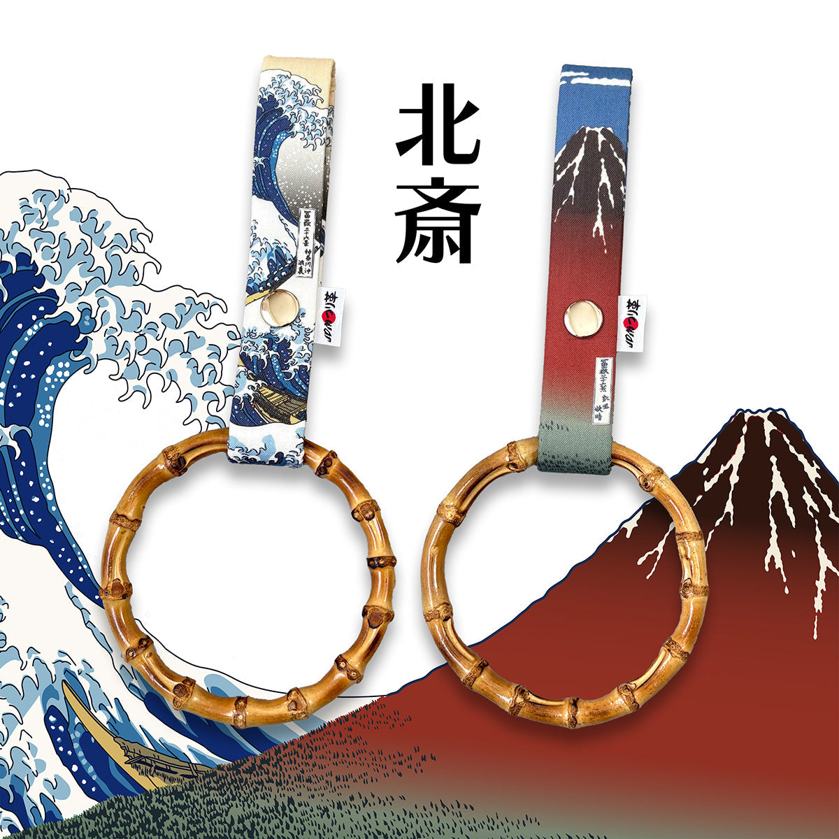 Hokusai