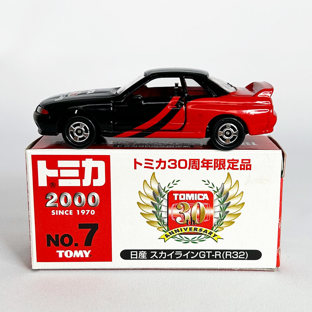 Tomica 30th Anniversary Model Nissan Skyline GT-R (R32)