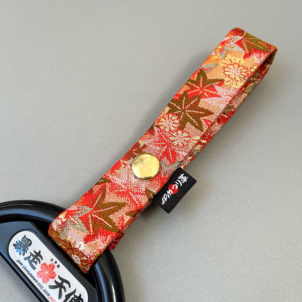 【yuzuka】ビールの輪郭 Tsurikawa - Train/Subway Handle - Bosozoku / JDM Ring