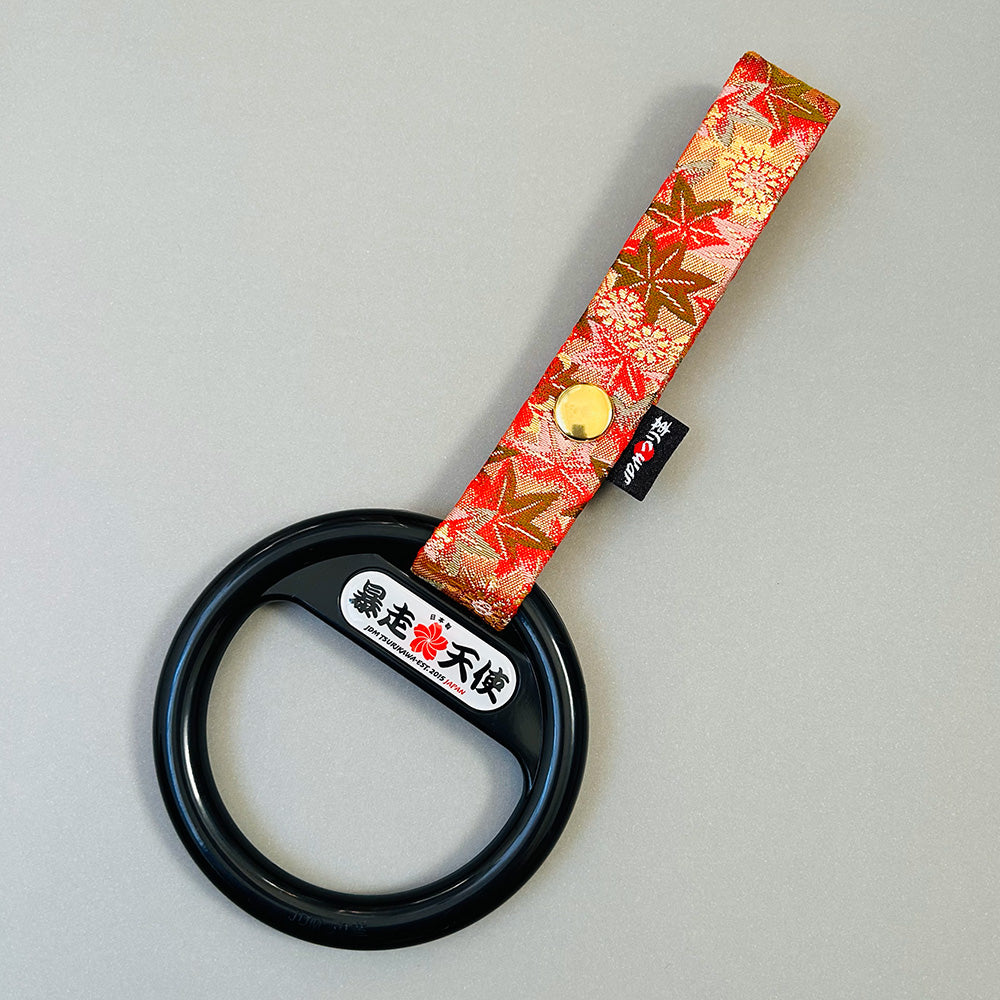 Tsurikawa - Train/Subway Handle - Bosozoku / JDM Ring