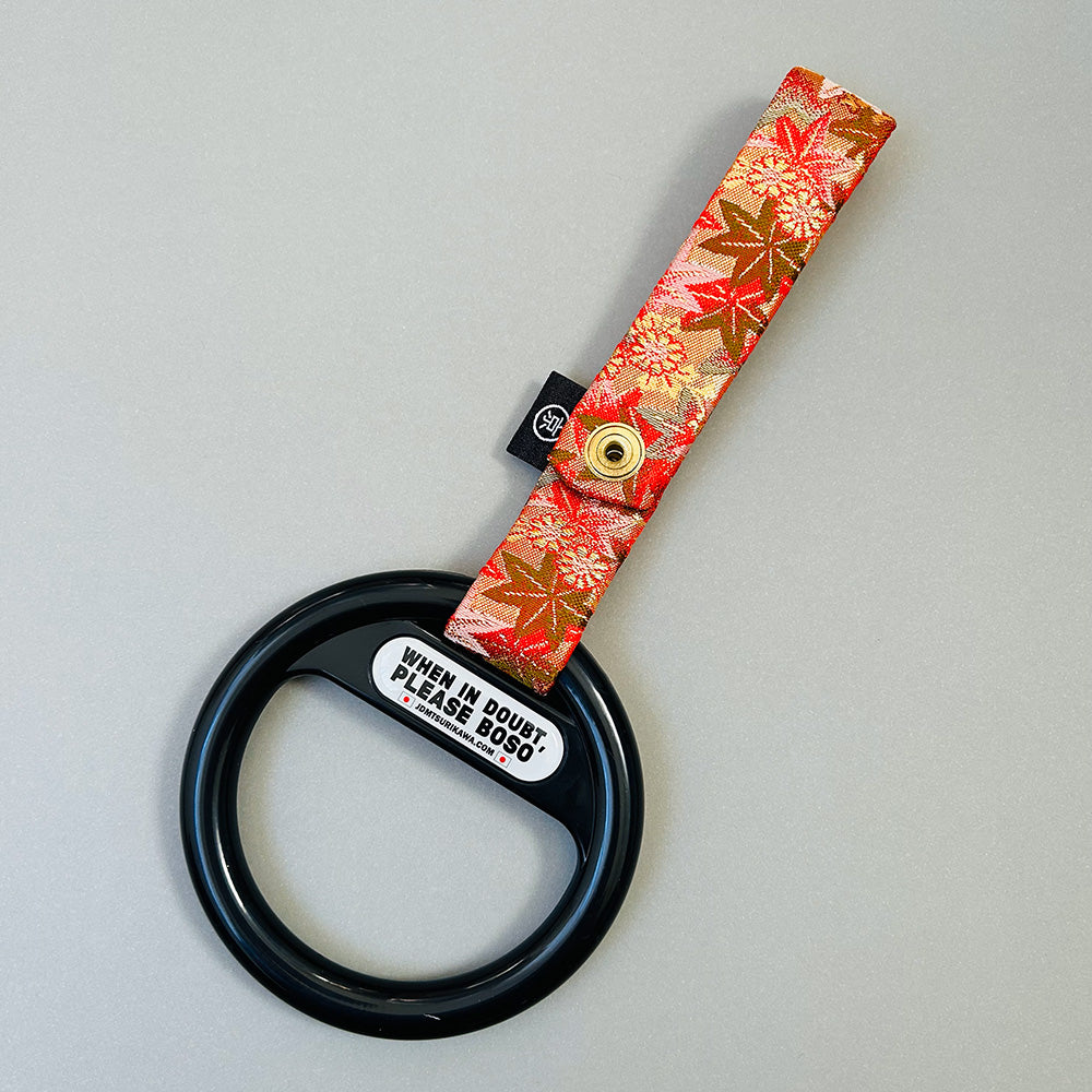 Kurao☆ Tsurikawa - Train/Subway Handle - Bosozoku / JDM Ring