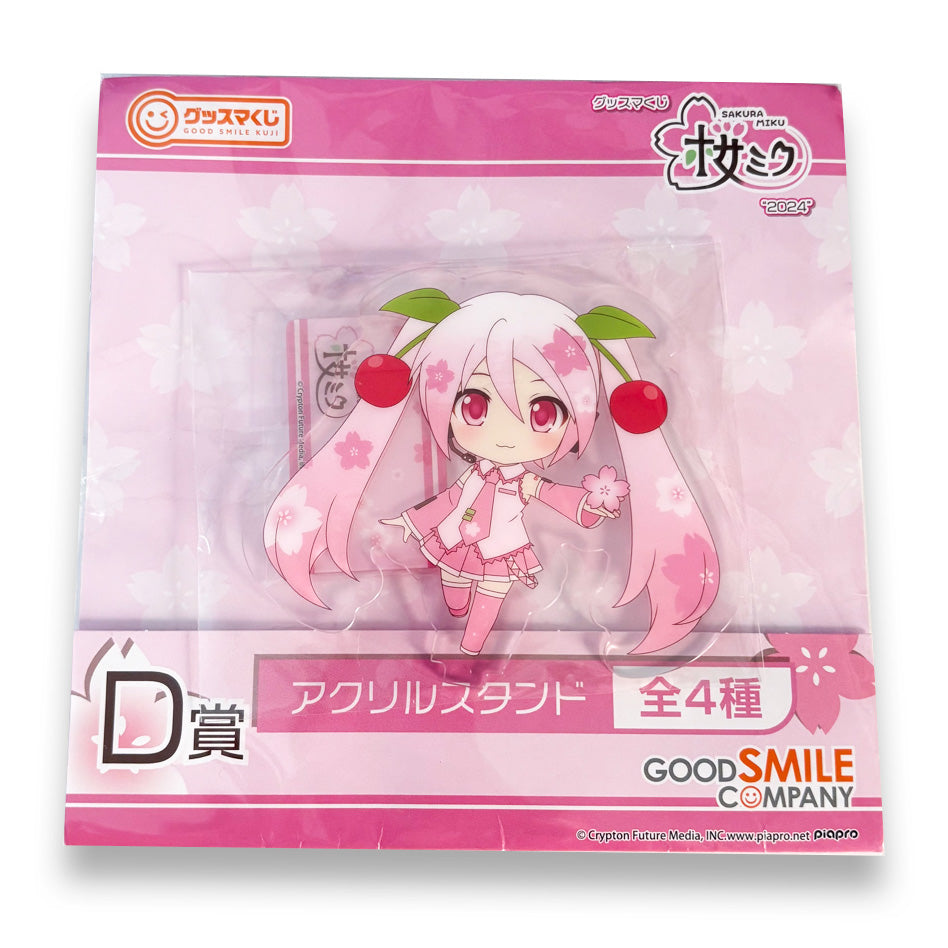 Sakura Miku Acrylic Stand