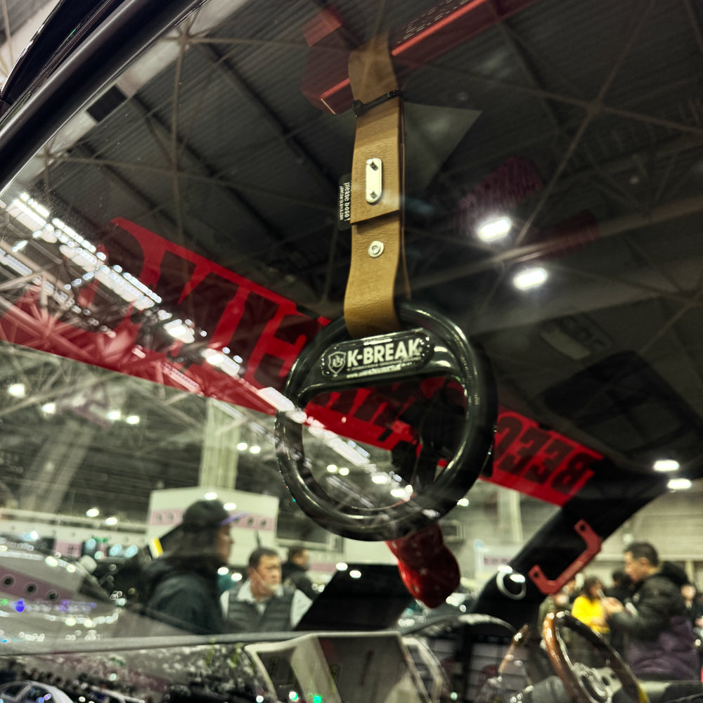 Tsurikawa - Train/Subway Handle - Bosozoku / JDM Ring