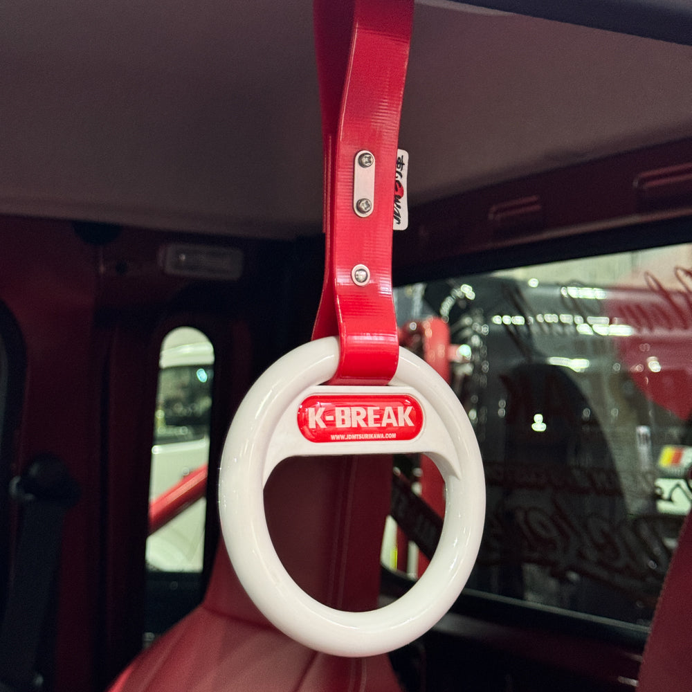 Tsurikawa - Train/Subway Handle - Bosozoku / JDM Ring