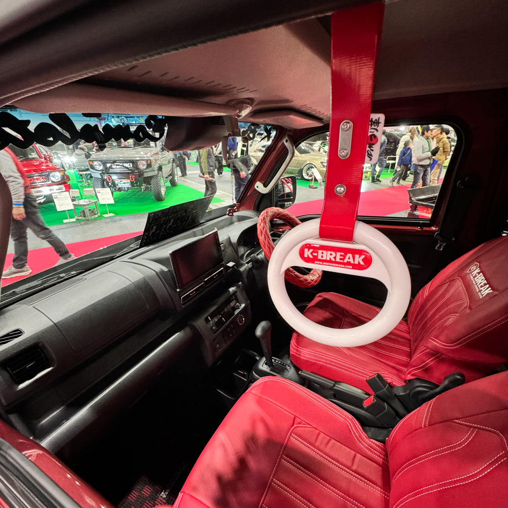 AH MURDERZ “ SHAKASHAKA “ NYLON SET UP Tsurikawa - Train/Subway Handle - Bosozoku / JDM Ring