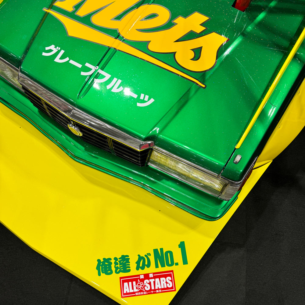 夏川ロック / パンクごっこ 夏川ロック / パンクごっこ 夏川ロック / パンクごっこ