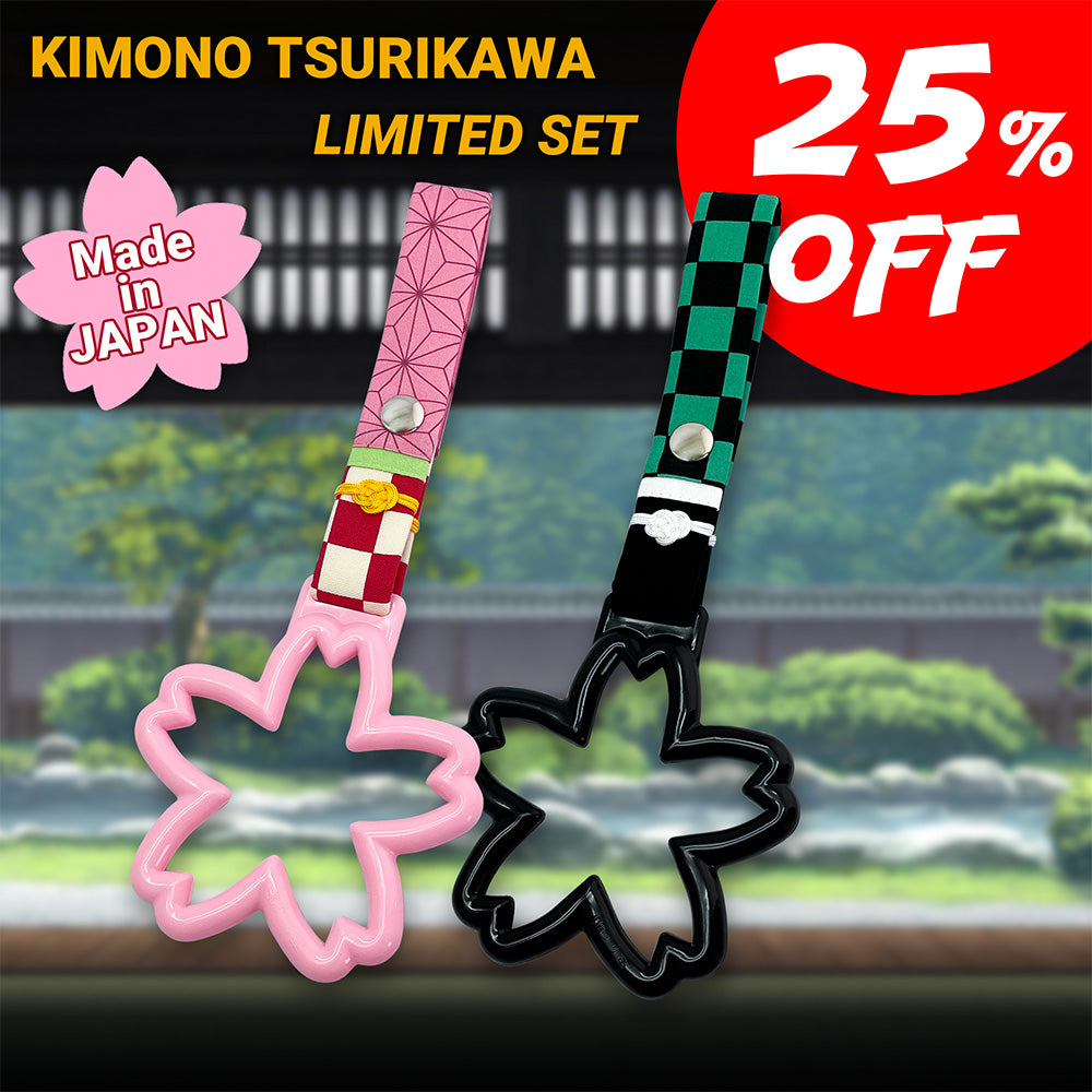 Kimono Tsurikawa Limited Set