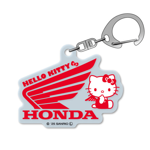Character Keychain