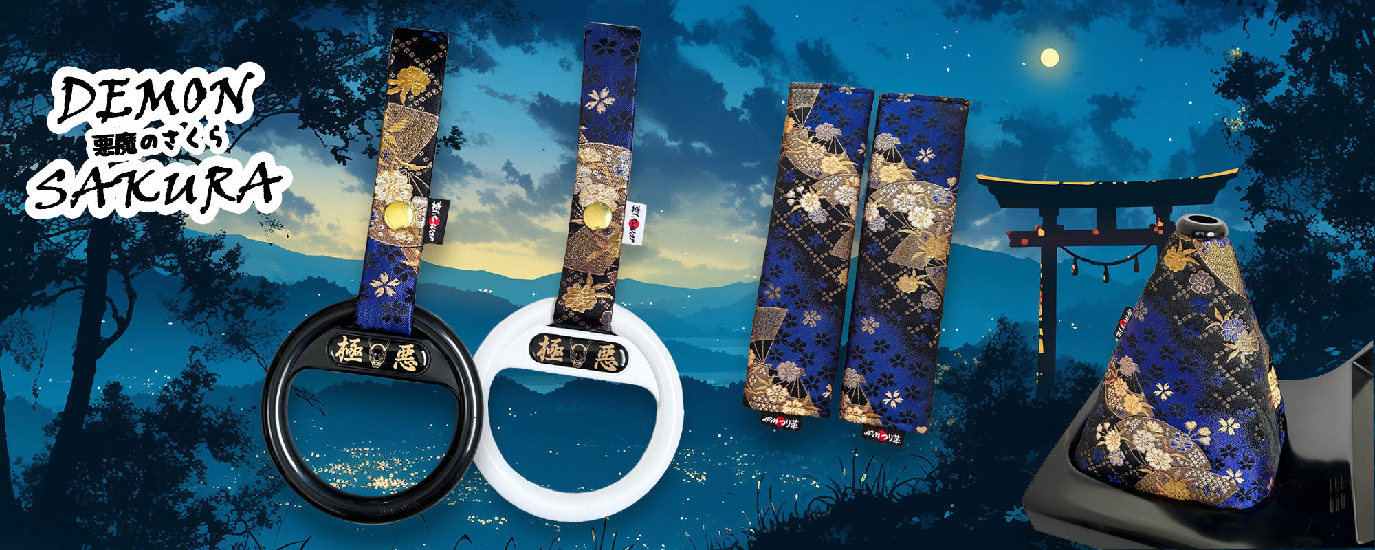 Tsurikawa | Shiftknobs | Stickers | Accessories - Direct from Japan
