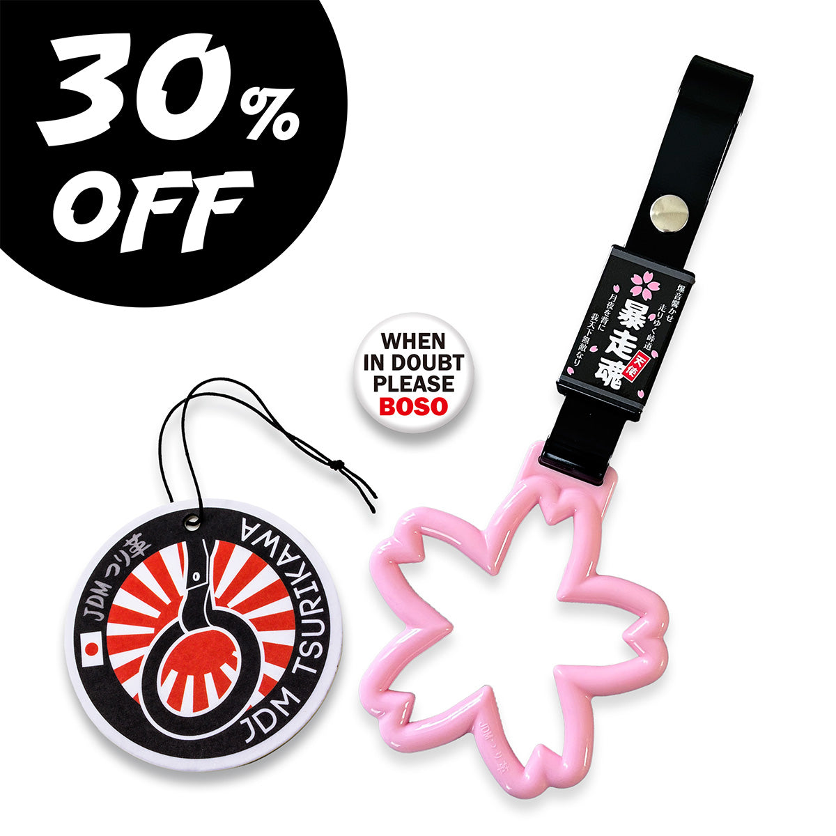 Tsurikawa | Shiftknobs | Stickers | Accessories - Direct from Japan