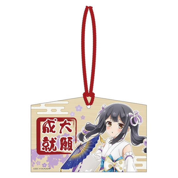 Ema Ornament