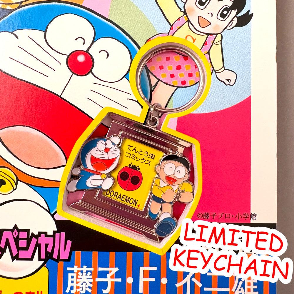 Comic 1 (Photo frame keychain included)