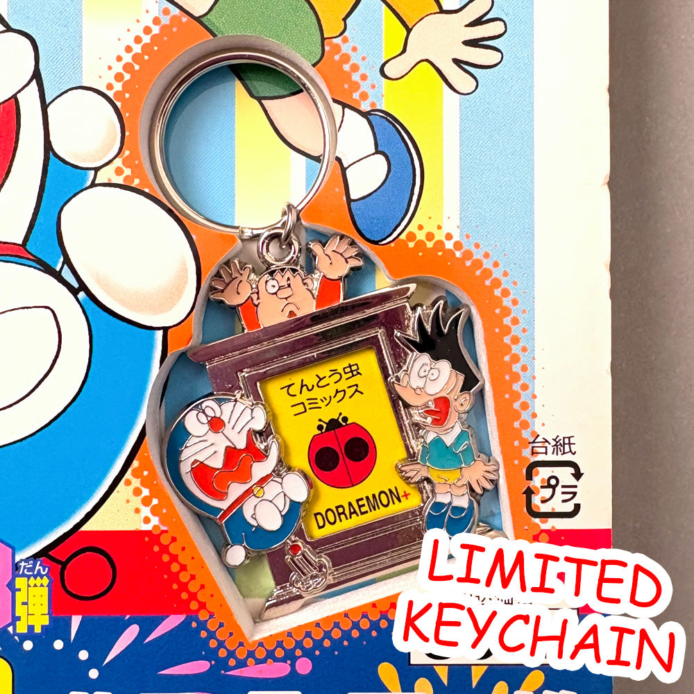 Comic 3 (Photo frame keychain included)