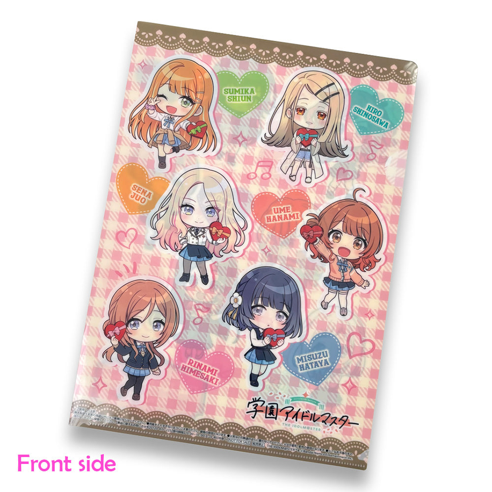 Character Clear File