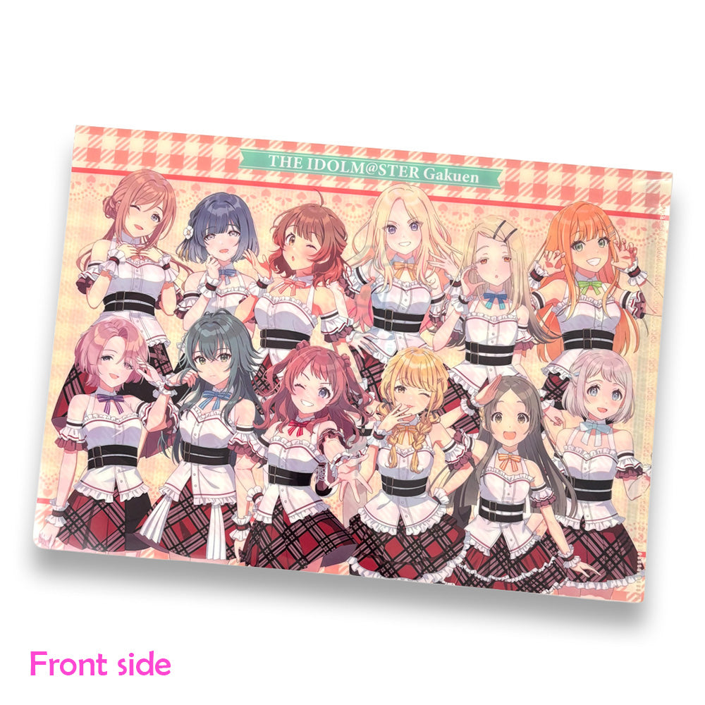 Character Clear File