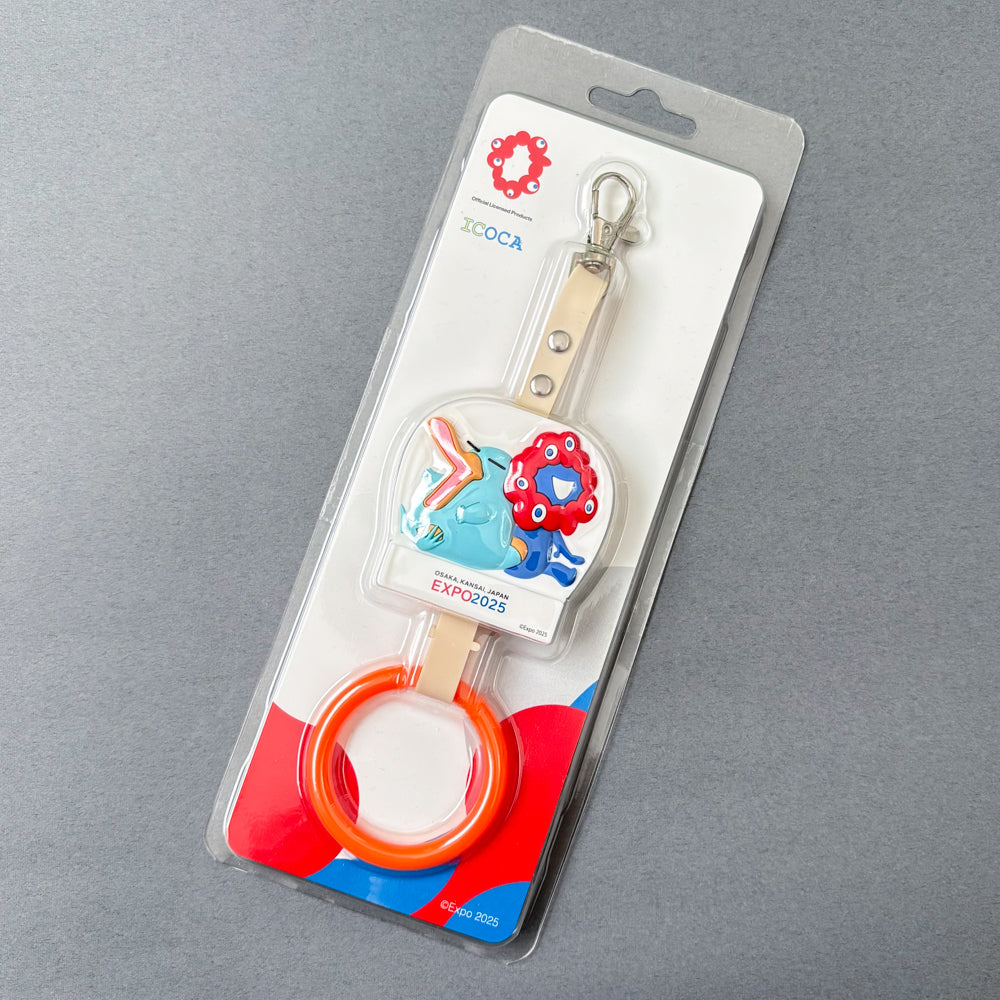 Osaka Expo 2025 Tsurikawa