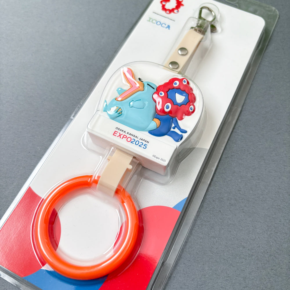 Osaka Expo 2025 Tsurikawa