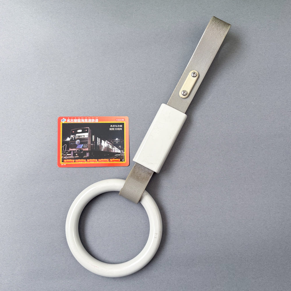 Genuine Classic with Train Card