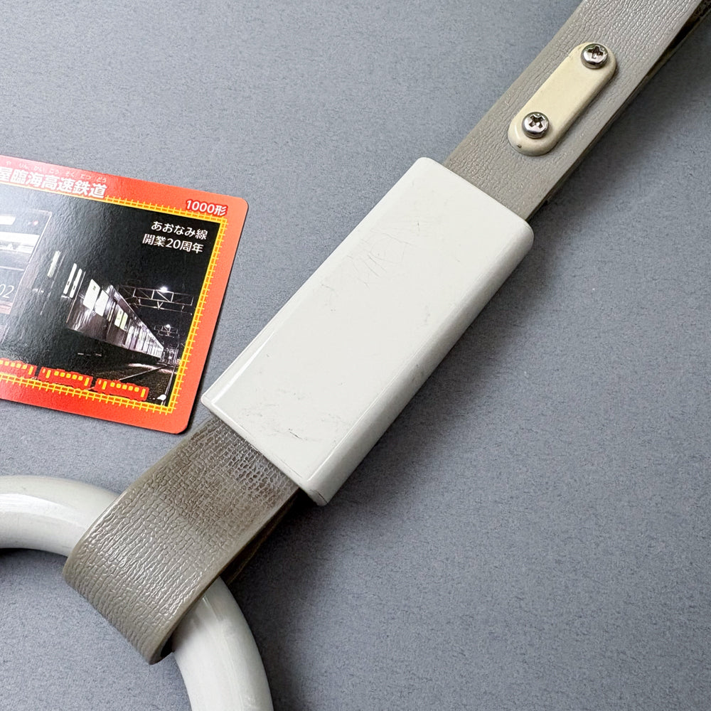 Genuine Classic with Train Card