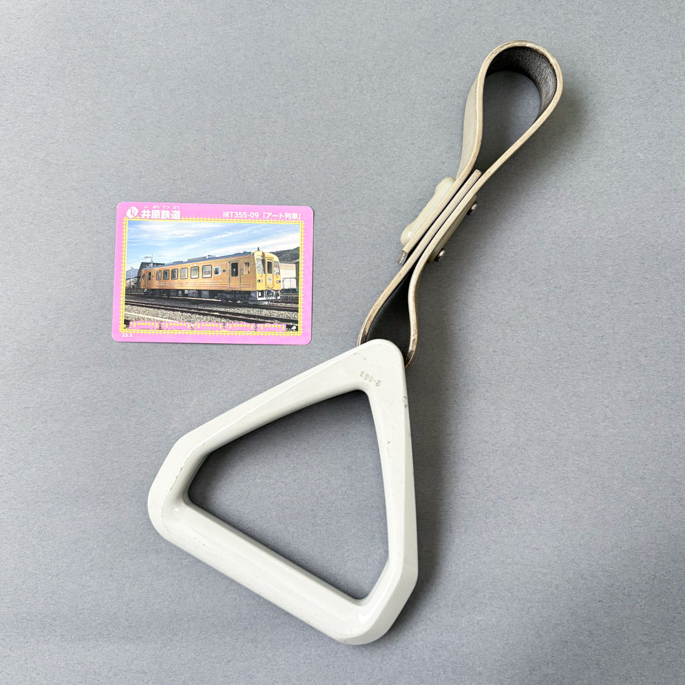 Genuine Onigiri with Train Card