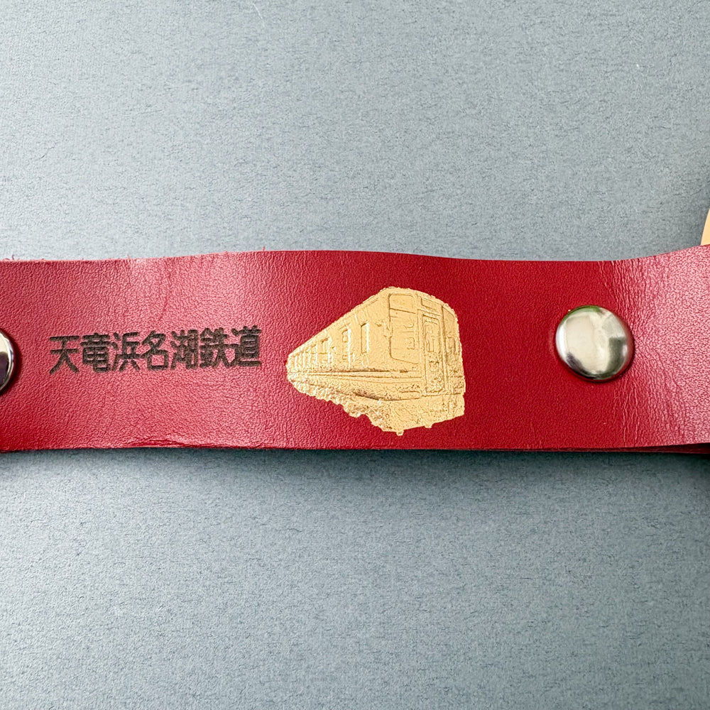 Tenryu Hamanako Tsurikawa