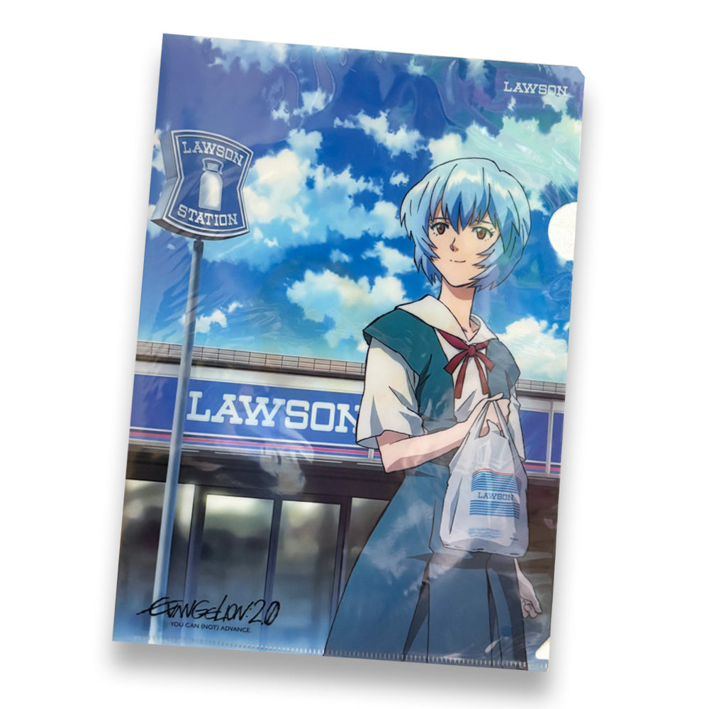 Clear File "Ayanami"