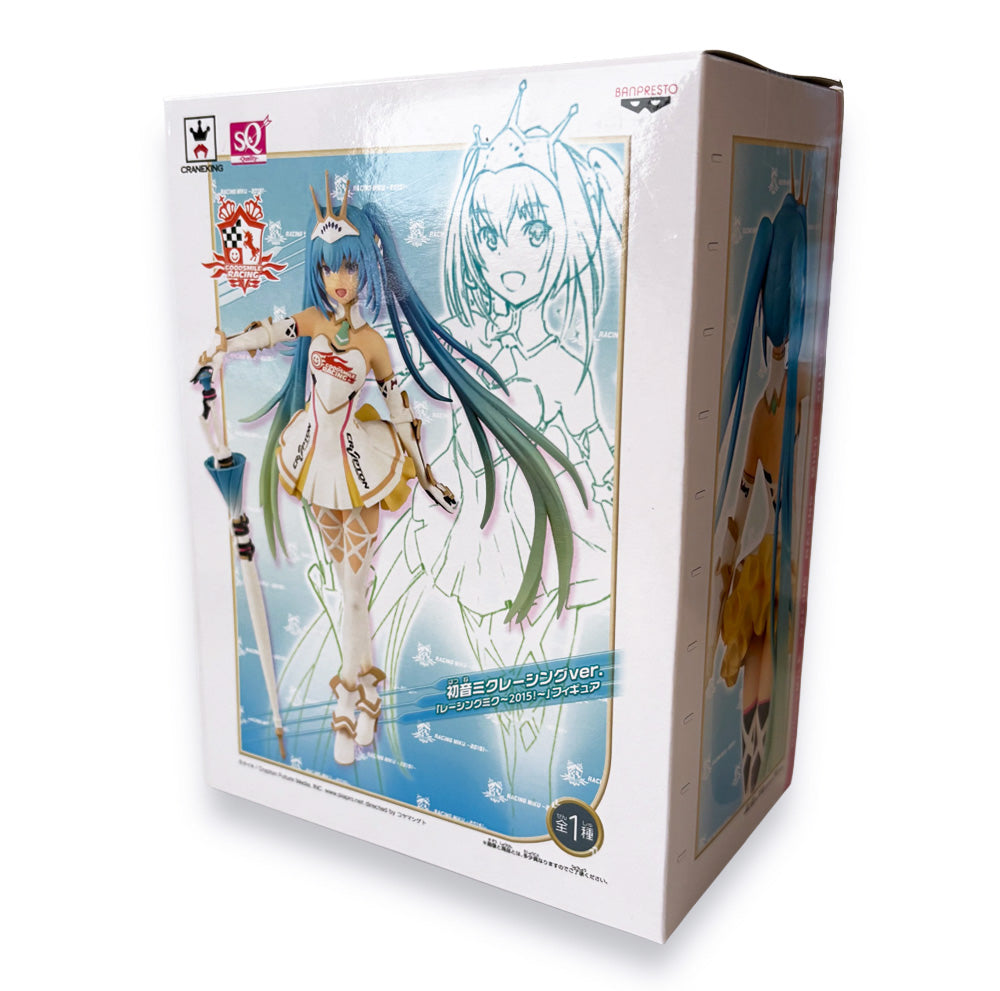 Racing Miku 2015 Version