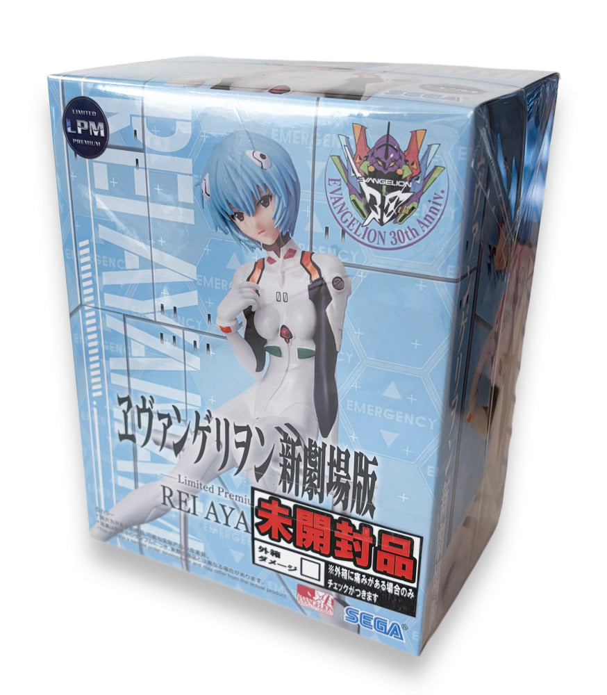Rei Ayanami Limited Premium Figure