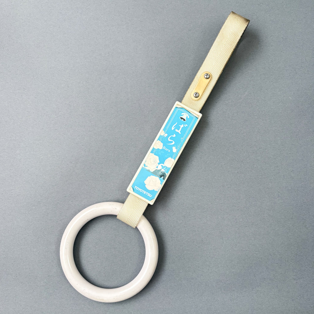 Tsurikawa | Shiftknobs | Stickers | Accessories - Direct from Japan