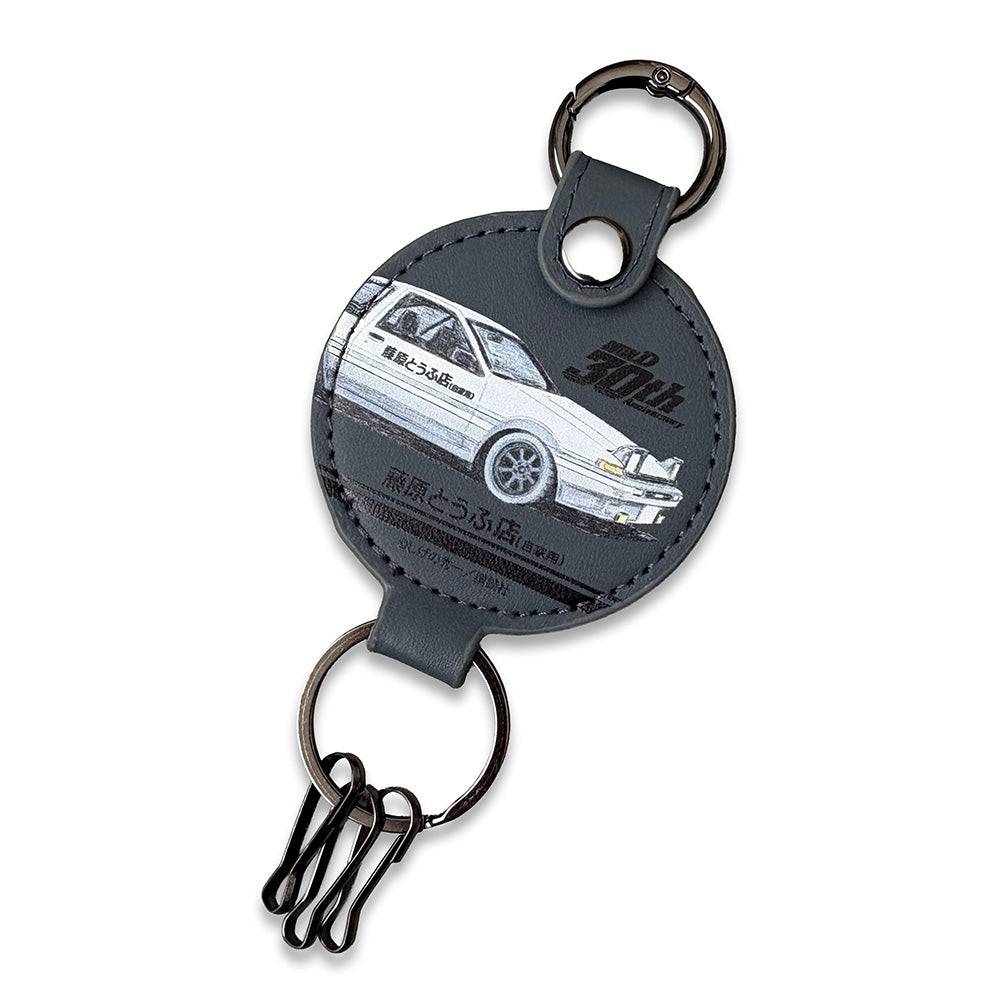 Initial D 30th Anniversary Keychain