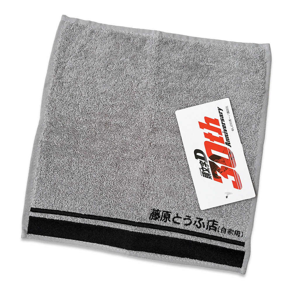 Initial D 30th Anniversary Hand Towel