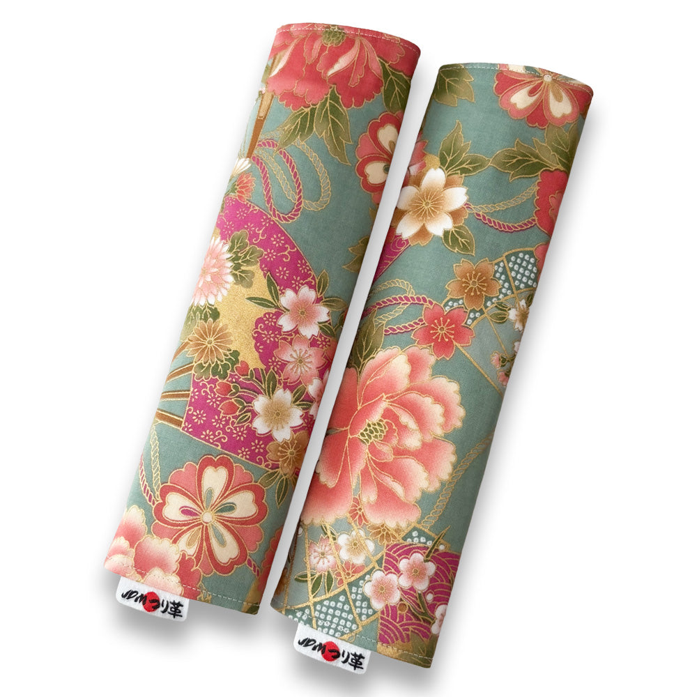 (NEW) Mizube (2pc)