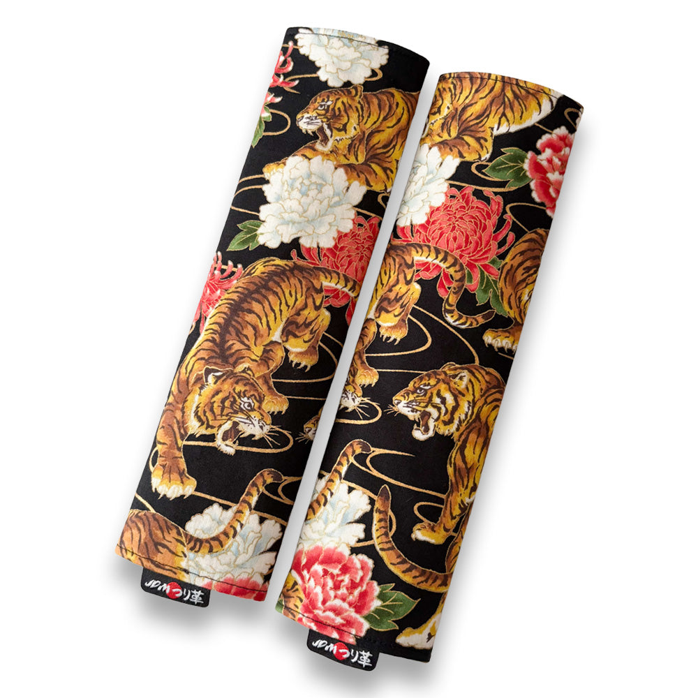 (NEW) Kiku Tiger Seatbelt Covers (2pc)