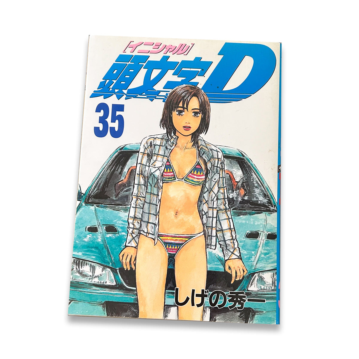 Initial D 35