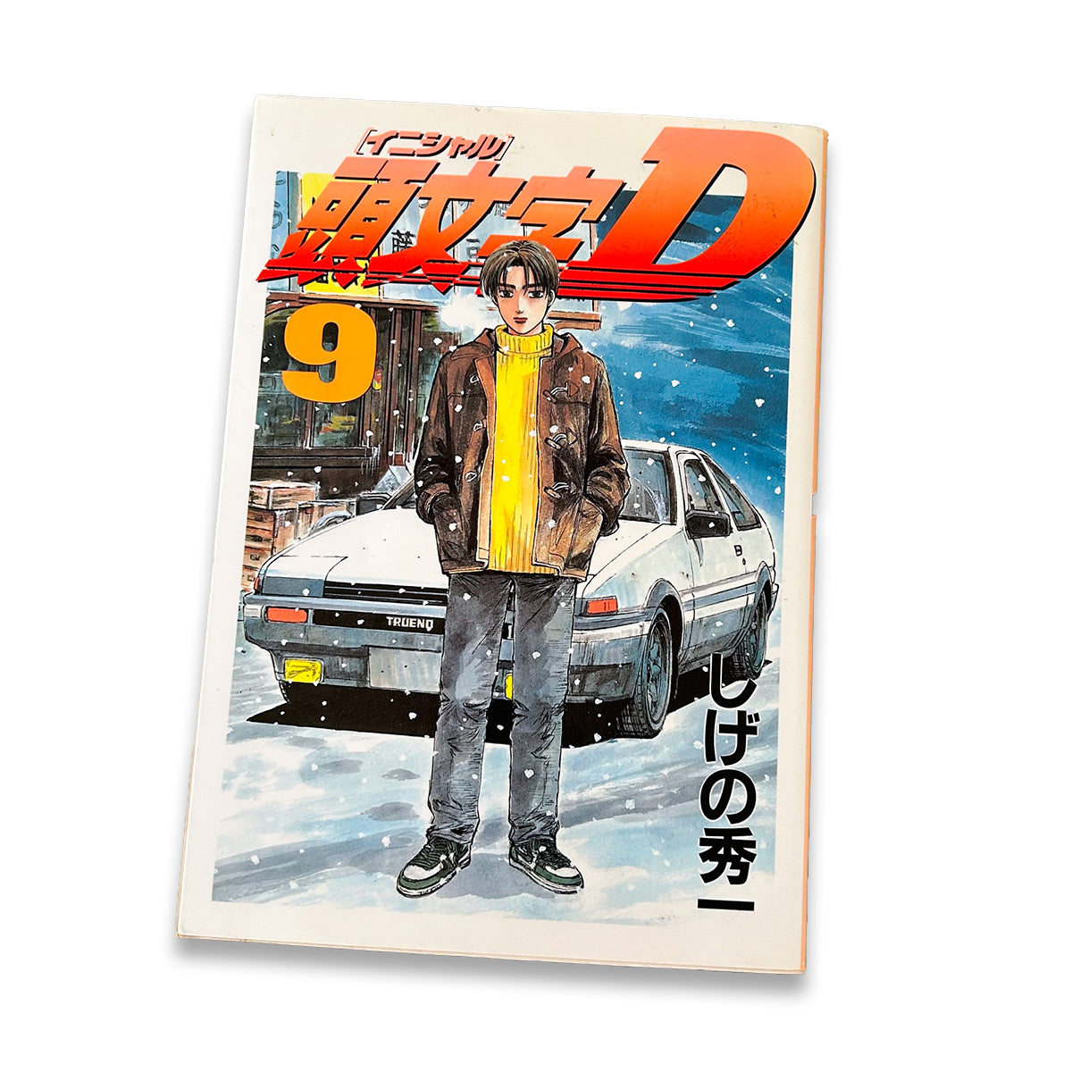 Initial D 9