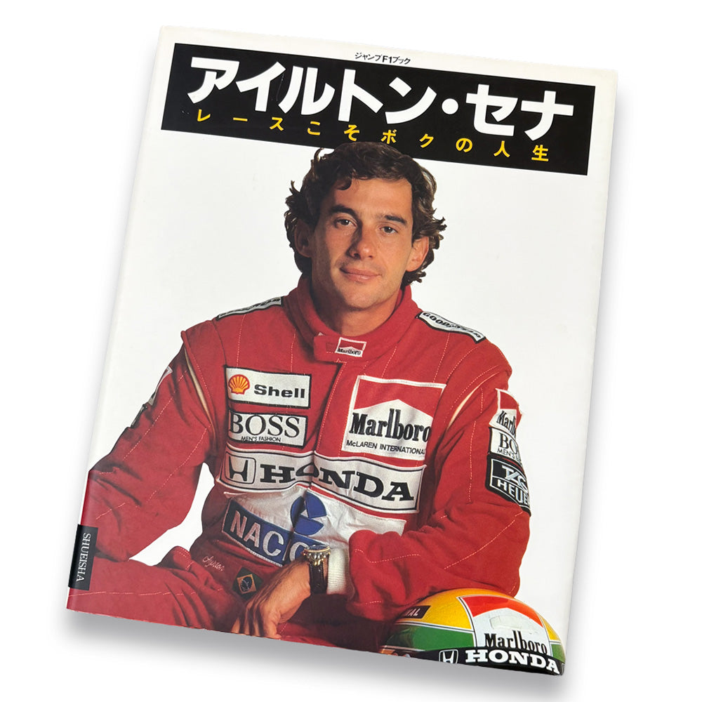 Ayrton Senna: Racing Is My Life