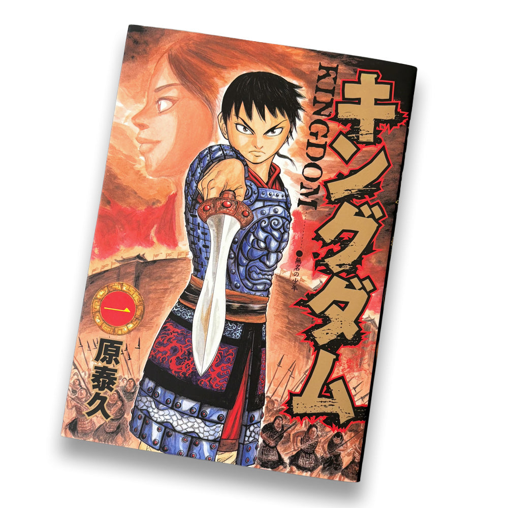Comic vol.1