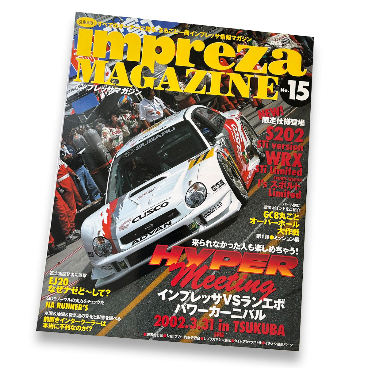 Impreza Magazine vol.15