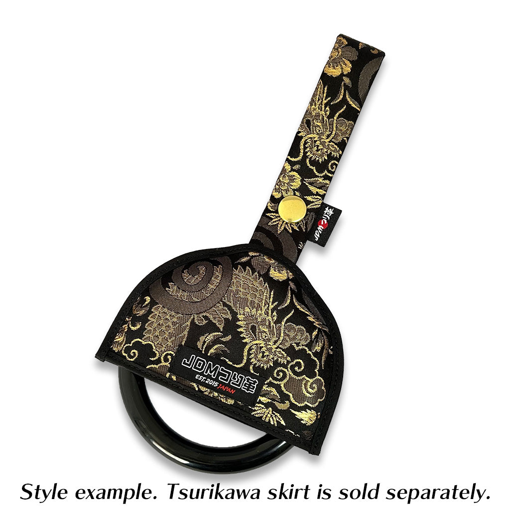 ハルカ Tsurikawa - Train/Subway Handle - Bosozoku / JDM Ring