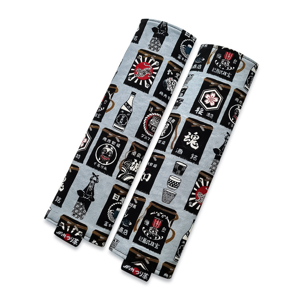 Sake Seatbelt Covers (2pc)