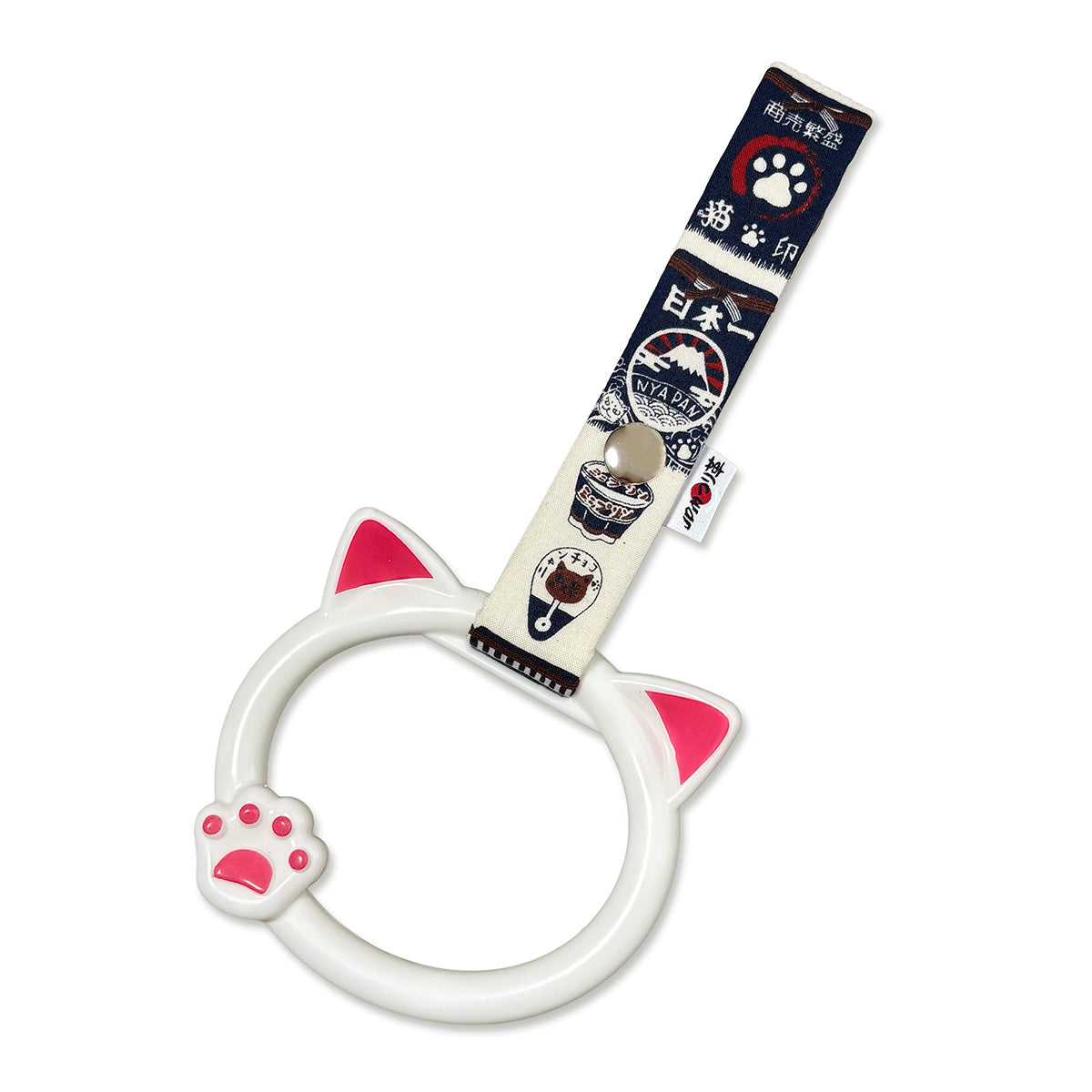 Neko (White cat)