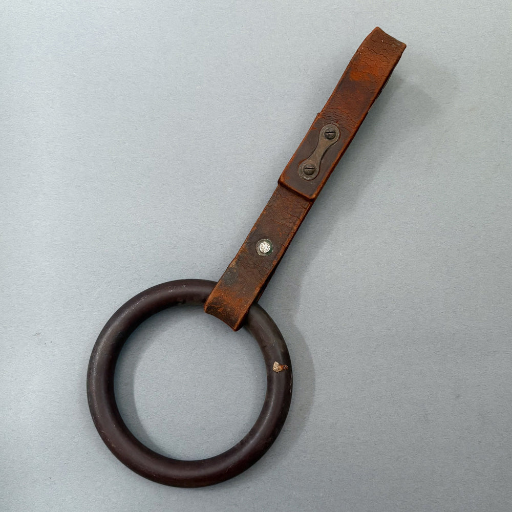 Vintage Tsurikawa